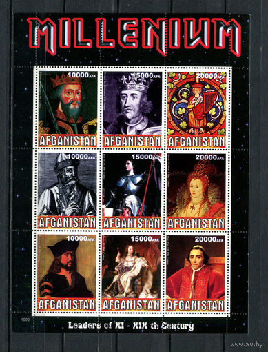 Афганистан - 1999 - Правители - 1 блок. MNH.  (LOT Dv8)(BB)