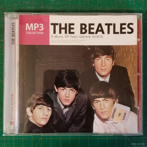 CD The Beatles (MP3)