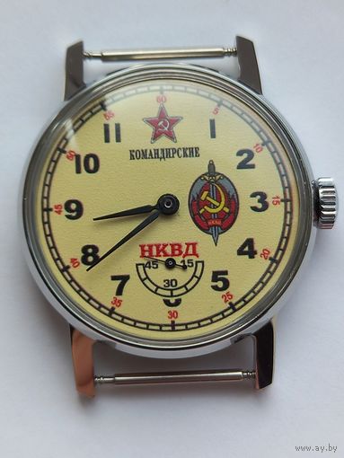 Часы Командирские