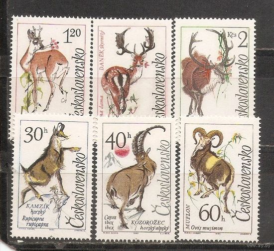ФФ1 Чехословакия 1963 Фауна