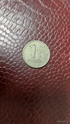 Монета 1 рубль 1997 ммд Россия.
