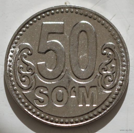 Узбекистан 50 сом 2018 год
