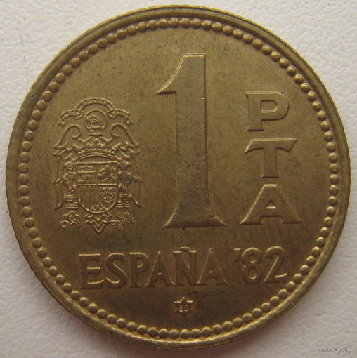Испания 1 песета 1980 г. (80)
