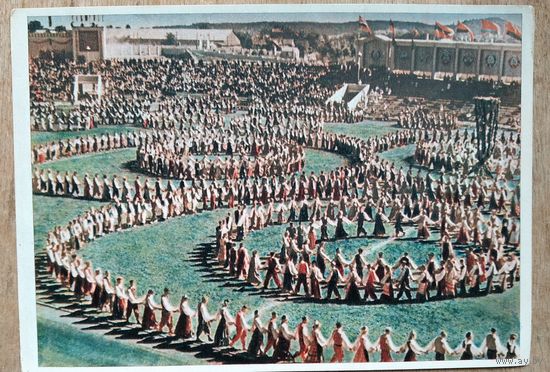 Республиканский праздник песни. Вильнюс. 1955 г. Чистая