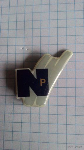 Компания "Северный ветер Полипринт", Россия. Фрачник.