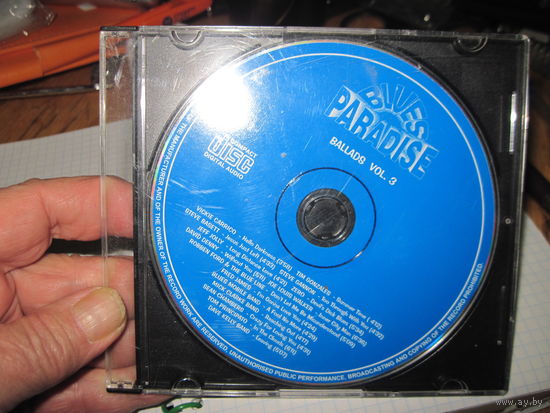 CD: Blues Paradis. Ballads Vol.3. Торги!