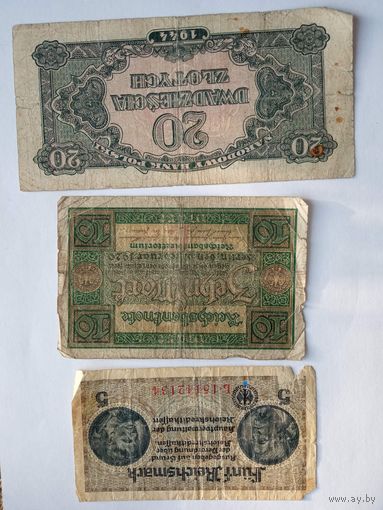 20 злотых 1944 г. освобожденная польша , 10 марок 1920 REICHSBANKNOTE  5 марок . 8