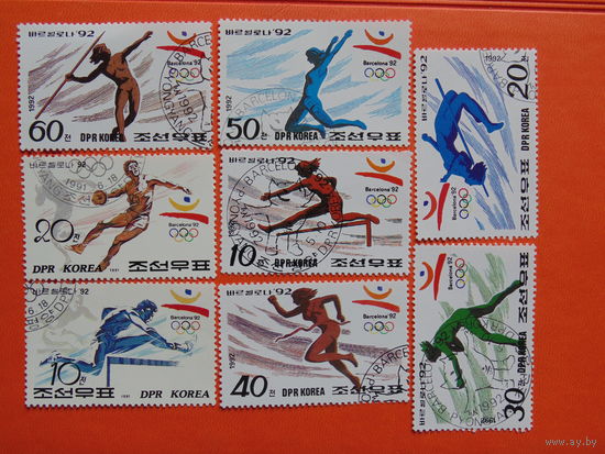 Корея 1992 г. Спорт.