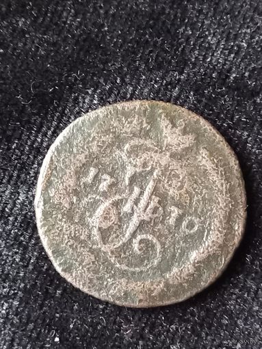 Деньга 1770 г.
