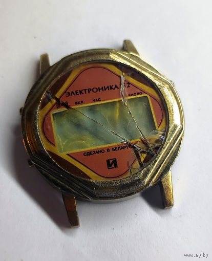 Электроника 52 . С рубля без МЦ. Всё с рубля без МЦ.