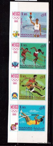 Манама-1968, (Мих.77В-80В)  ** , Спорт, ОИ-1968