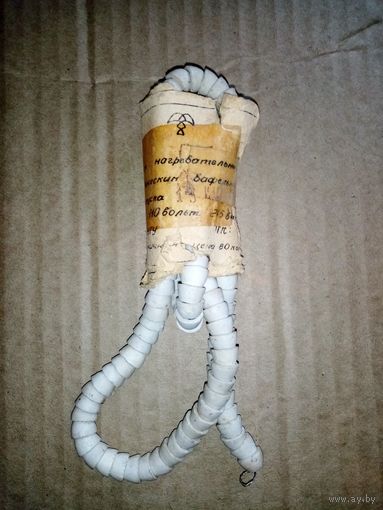 Спираль керамическая, нагревательный элемент для электровафельницы СССР