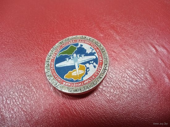 Значок. Первая Советская летающая крепость. АНТ-42, ТБ-7, ПЕ-8 1936.