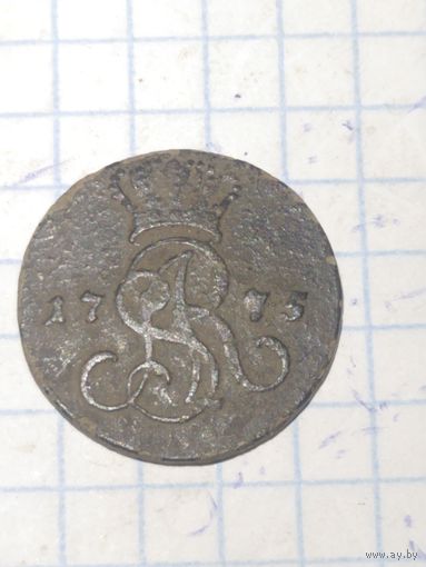 Грош 1775 (САП9Ж)