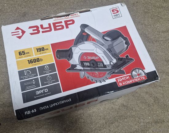 Пила дисковая ЗУБР ПД-65