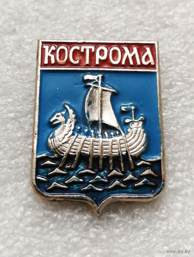 Кострома. Герб города. Геральдика. Россия #3092-CР50