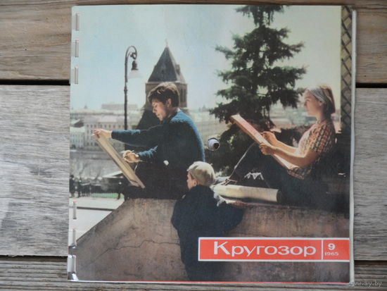 М. Лукач, Э. Хиль, В. Дворянинова, А. Иошпе, вок. квартет "Аккорд", Ф. Лемарк и др. в звуковом журнале "Кругозор 9/1965"