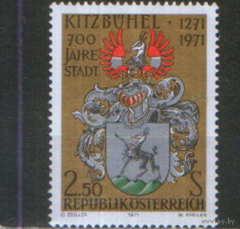 Полная серия из 1 марки 1971г. Австрия "700 лет городу Китцбюэль" MNH