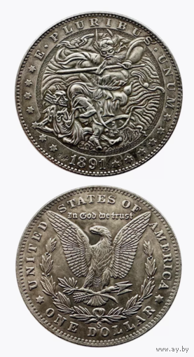 Сувенирная монета 1 доллар 1891 Викинг
