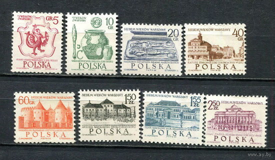 Польша - 1965 - 700 лет Варшаве - [Mi. 1597-1604] - полная серия - 8 марок. MNH.  (Лот 53JD)-TG2P3