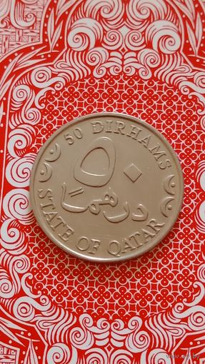 Катар 50 дирхам 2003 корабль