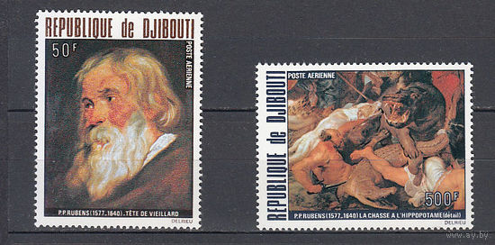 Живопись. Рубенс. Джибути. 1978. 2 марки. Michel N 216-217 (13,0 е)