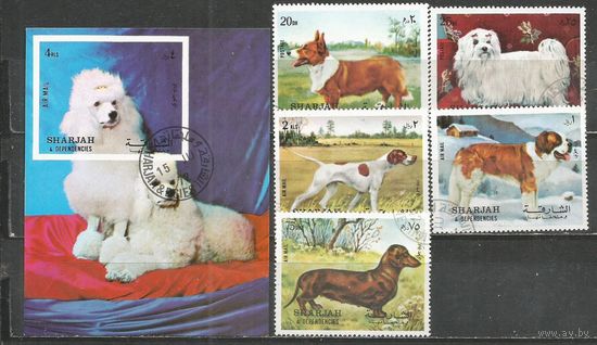 Шарджа. Собаки. 1972г. Mi#1024-28+Бл119.