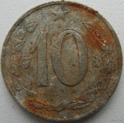 Чехословакия 10 геллеров 1970