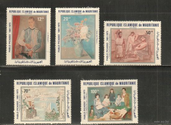 Мавритания-1981 (Мих.721-725) ** , Живопись, Пикассо(полная серия)