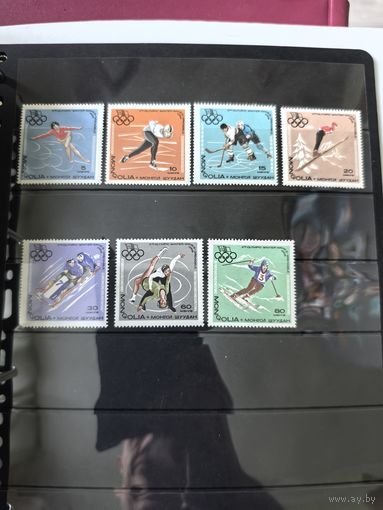 Лот чистых марок спорт монголия 1968 год