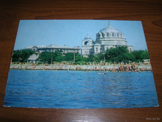 Крым Евпатория Набережная 1974 год чистая