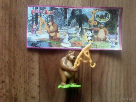 Игрушка из киндера. Маша и медведь