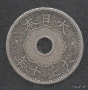 Япония. 10 сенов 1921