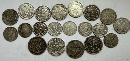 20 серебряных монет одним лотом