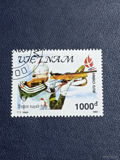 Вьетнам 1991г. Биатлон