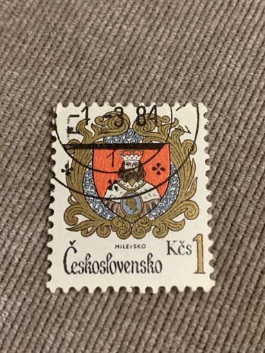 Чехословакия 1984. Milevsko. Марка из серии
