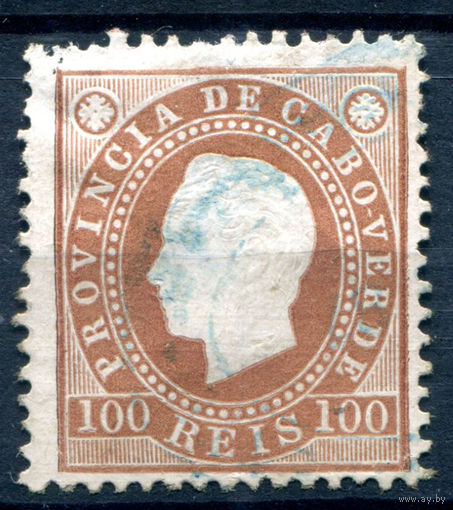Португальские колонии - Кабо Верде - 1886г. - Король Луиш I, 100 R - 1 марка - гашёная [Mi 21]. #1-Po-7-A-1