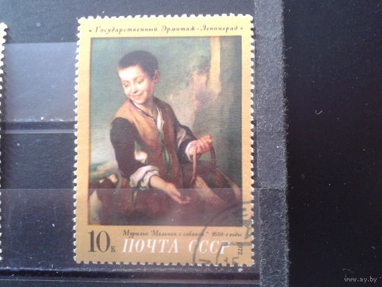 1972 Мурильо, живопись
