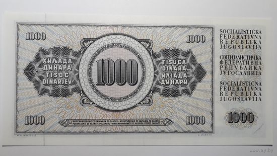 Югославия, 1000 динаров 1981 г. Серия DA. UNC.
