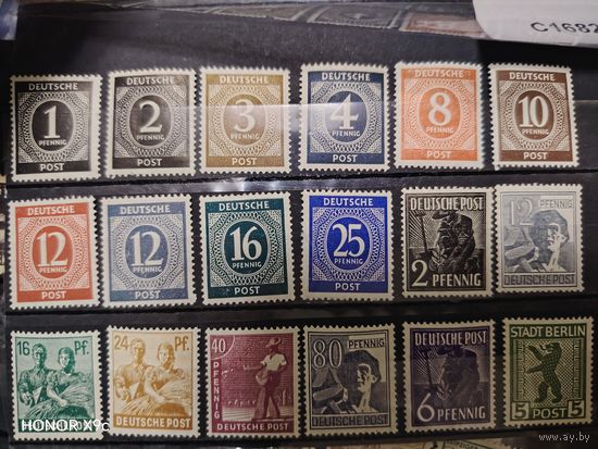 Лот чистых марок Германии оккупация