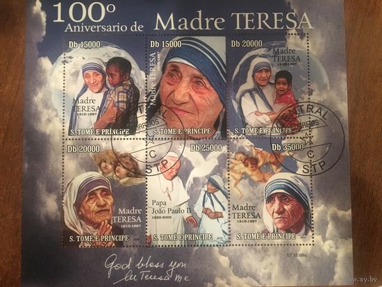 Сан-томе и Принсипи 2010. 100 лет со дня рождения матери Терезы. Малый лист.