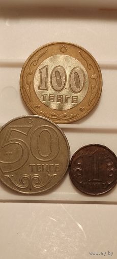 1-2016 г, 50-2000, 100-2002 г. Тенге
