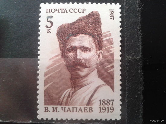 1987 Чапаев**