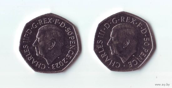 50 пенсов 2022, 2023, Карл 3.