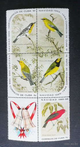 Куба 1965 год. Рождество. Птицы. Фауна Праздники, сцепка +купон, полная серия. Чистая #0077-Ф1P16