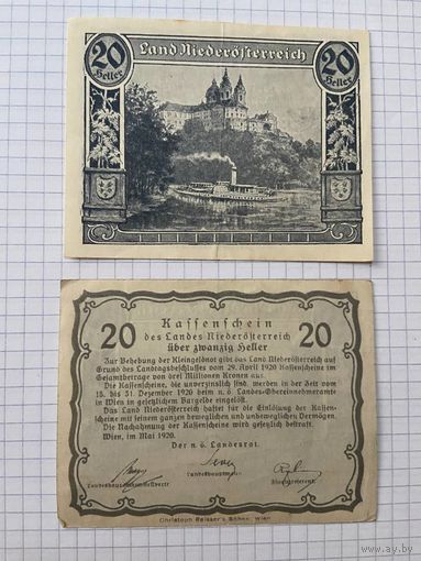 20 геллеров Австрии-11