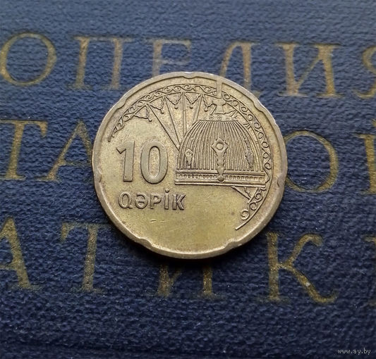 10 гяпиков 2006 Азербайджан #06