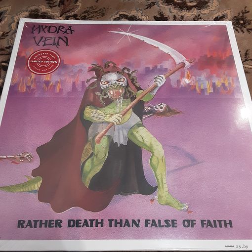 HYDRA VEIN - 1988 - RATHER DEATH THAN FALSE OF FAITH (UK) 2LP. COLOUR VINYL