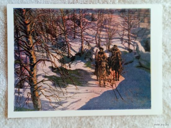 1958. Соколов. В разведке