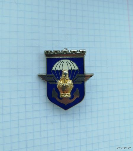 Франция. 17-й инженерный парашютный полк (G2398)